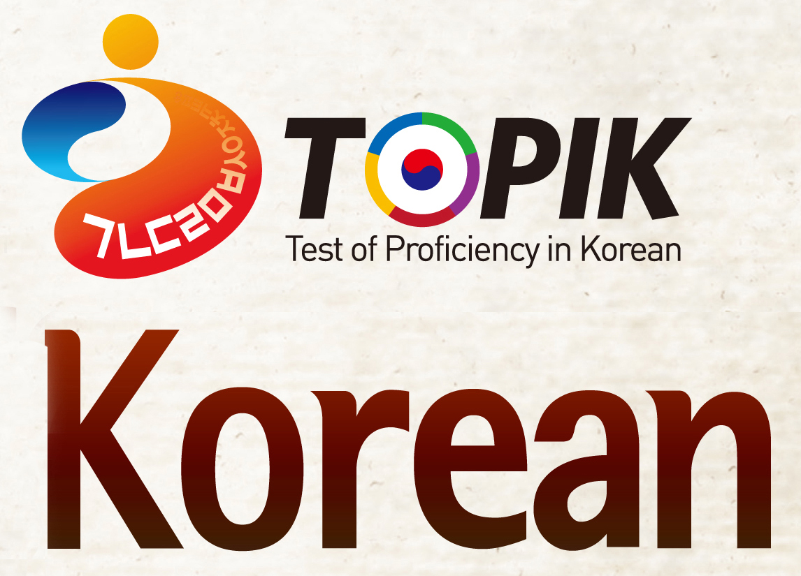 Chứng chỉ Topik Korean